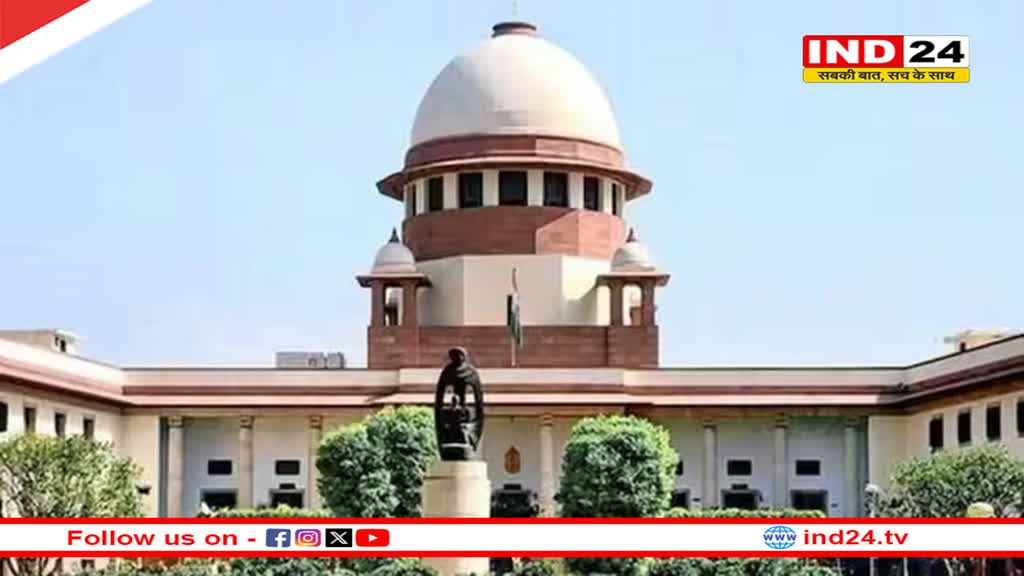  सुप्रीम कोर्ट बोला- चाइल्ड पोर्नोग्राफी देखना, डाउनलोड करना अपराध:कहा- अदालतें चाइल्ड पोर्नोग्राफी शब्द का इस्तेमाल न करें