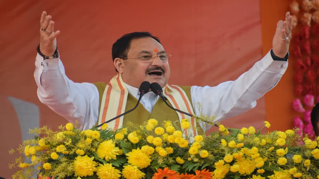 CG NEWS : बीजेपी के राष्ट्रीय अध्यक्ष जेपी नड्डा आ सकते है छत्तीसगढ़ , 28 अक्टूबर को आ सकते है दो दिवसीय दौरे पर.. 