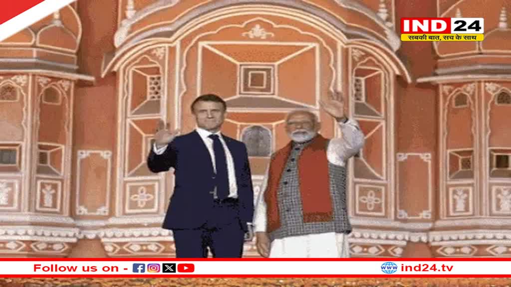 PM Modi ने शेयर किया जयपुर के रोड शो का वीडियो, राष्ट्रपति इमैनुएल मैक्रों को लेकर लिखी ये खास बात 