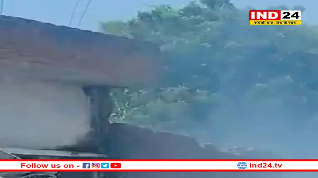 छतरपुर में पटाखा फैक्टरी में विस्फोट, पुलिस ने FIR में गोदाम लिखा, 2011 से लाइसेंस नहीं