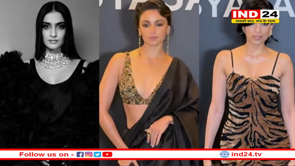 आलिया भट्ट, सोनम कपूर और दीपिका पादुकोण ने फैशन की दुनिया में बिखेरे जलवे