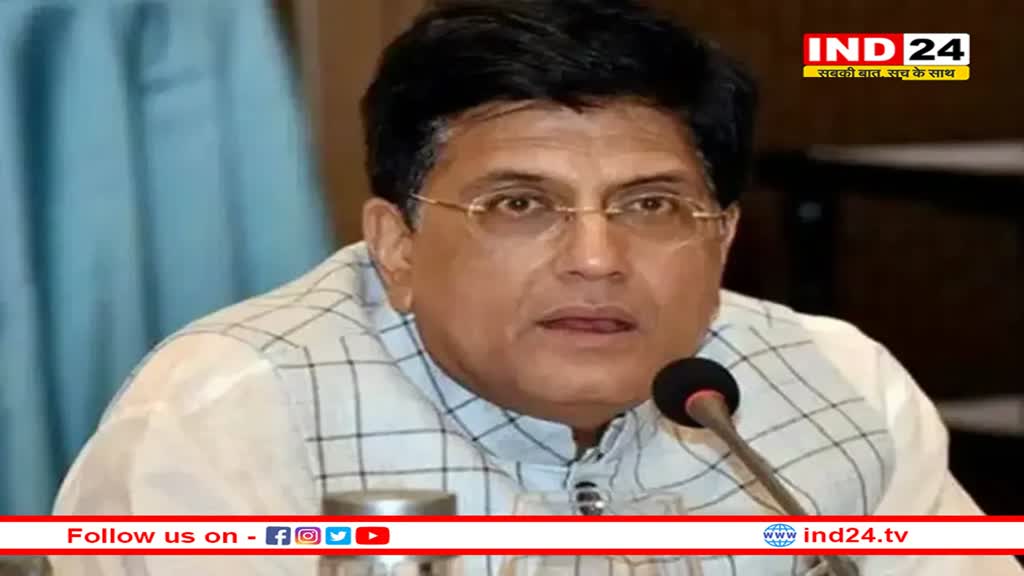 Rajasthan Elections 2023: चुनाव से पहले मंत्री पीयूष गोयल ने गहलोत पर साधा निशाना, लगाए ये आरोप 