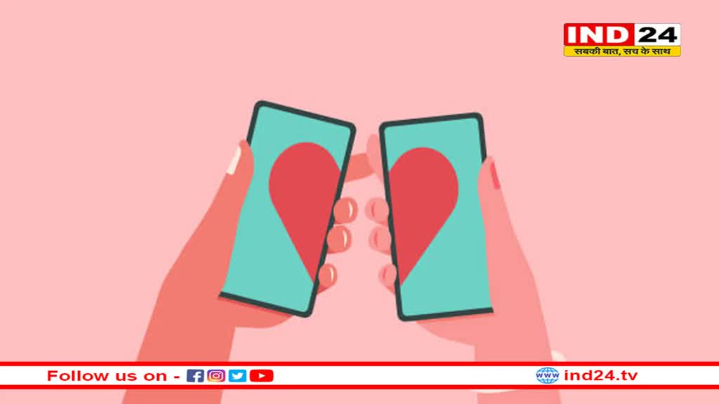 नहीं चल पाता लॉन्ग डिस्टेंस रिलेशनशिप अगर नजर आने लगे ये  संकेत