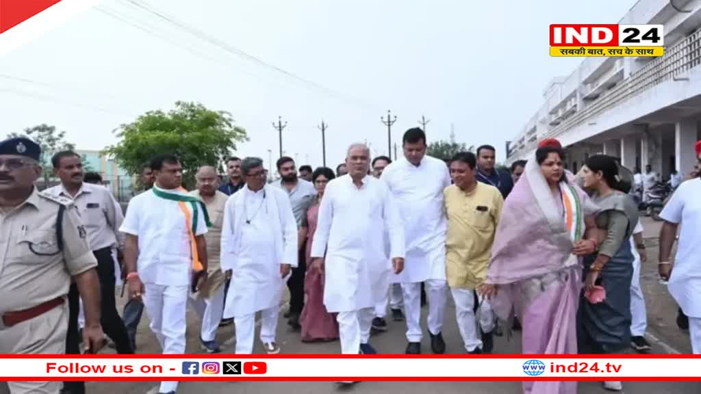 बलौदाबाजार हिंसा..आज कांग्रेस का प्रदेश-स्तरीय धरना, 20 जून तक बढ़ाई गई धारा-144