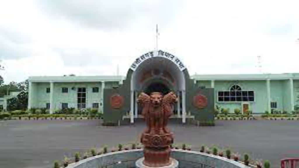 CG NEWS : बजट सत्र की शुरुआत आज भी हंगामे के साथ हुआ, प्रयास विद्यालय के सवाल पर मंत्री ने कहा- हम जांच कराएंगे और भ्रष्टाचारियों पर कार्रवाई करेंगे...