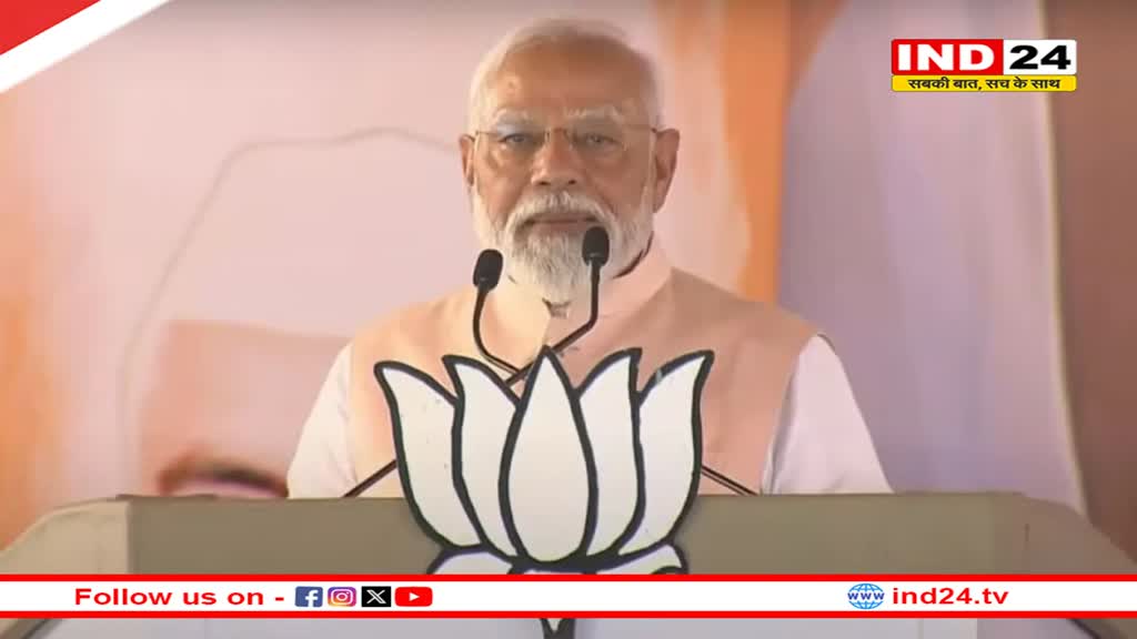 'जिसको किसी ने नहीं पूछा, उसे मोदी ने पूजा है', मेरठ में चुनावी अभियान का आगाज कर बोले PM मोदी 