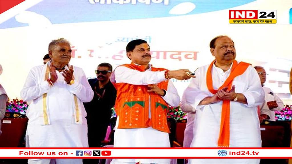 मध्यप्रदेश को बनायेंगे मिल्क केपिटल -CM डॉ मोहन यादव