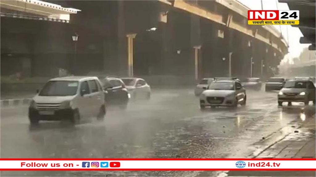 देशभर में मॉनसून का कहर: दिल्ली में रेड अलर्ट