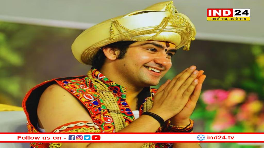 पं. धीरेंद्र शास्त्री का जन्मदिन और गुरु पुर्णिमा पर बागेश्वर धाम में भक्तों का मेला