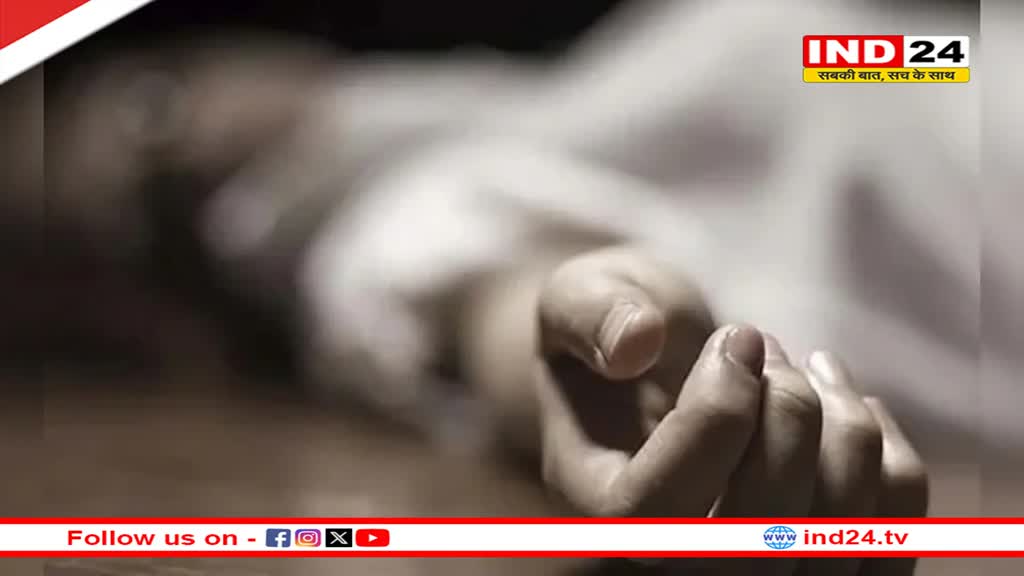 पुलिस भर्ती गड़बड़ी केस, संदेही रहे कॉन्‍स्‍टेबल की खुदकुशी मामले की जांच करेगी SIT