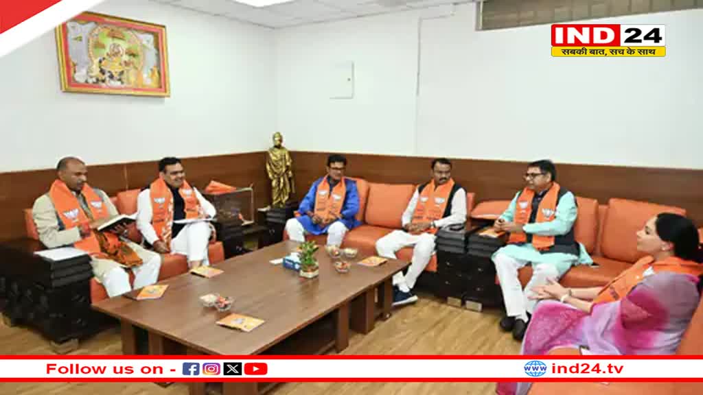 Loksabha Election 2024: प्रदेश की 10 लोकसभा सीटों पर बीजेपी प्रत्याशियों की घोषणा कल! CEC की बैठक में नामों पर लगेगी मुहर