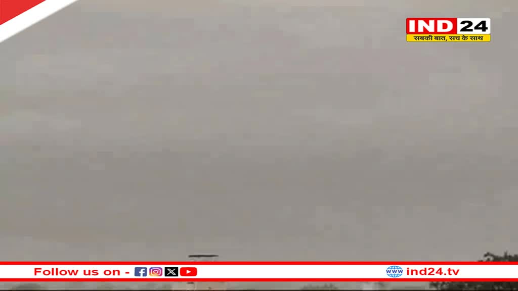 Rajasthan Weather Update: प्रदेश में प्री-मानसून का दौर जारी, आज 17 जिलों में आज आंधी-बारिश का अलर्ट
