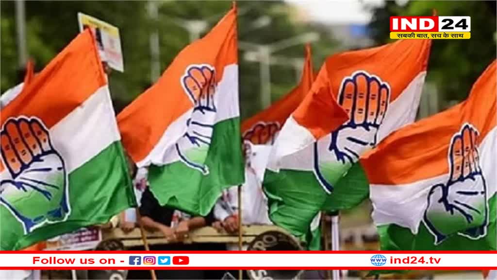लोकसभा चुनाव 2024: कांग्रेस की पहली लिस्ट जारी, छत्तीसगढ़ में 6 सीटों पर प्रत्याशियों की घोषणा