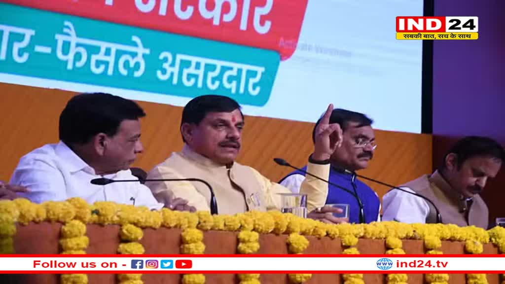 केन-बेतवा लिंक परियोजना का भूमिपूजन 25 दिसंबर को करेंगे PM मोदी