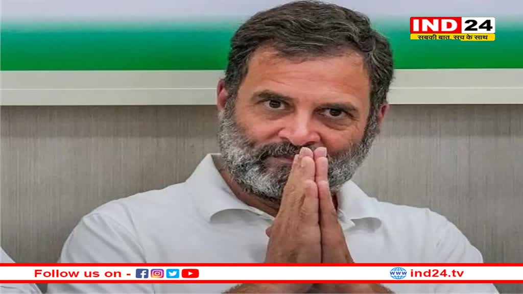 राजस्थान में बोले Rahul Gandhi- ‘बीजेपी ने आदिवासियों को वनवासी कहकर अपमानित किया, ये सिर्फ आपका नहीं, पूरे देश का अपमान है’