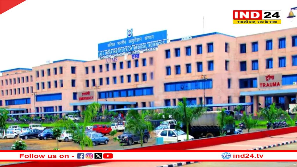 AIIMS की चेतावनी, केवल उबला दूध पीए, नहीं तो हो सकती है ‘ब्रूसेला बीमारी’