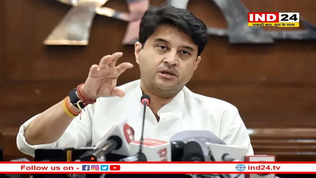 मध्यप्रदेश में शेष प्रत्याशियों के नामों पर शुरू हुआ मंथन, ज्योतिरादित्य सिंधिया को मिल सकता है टिकट