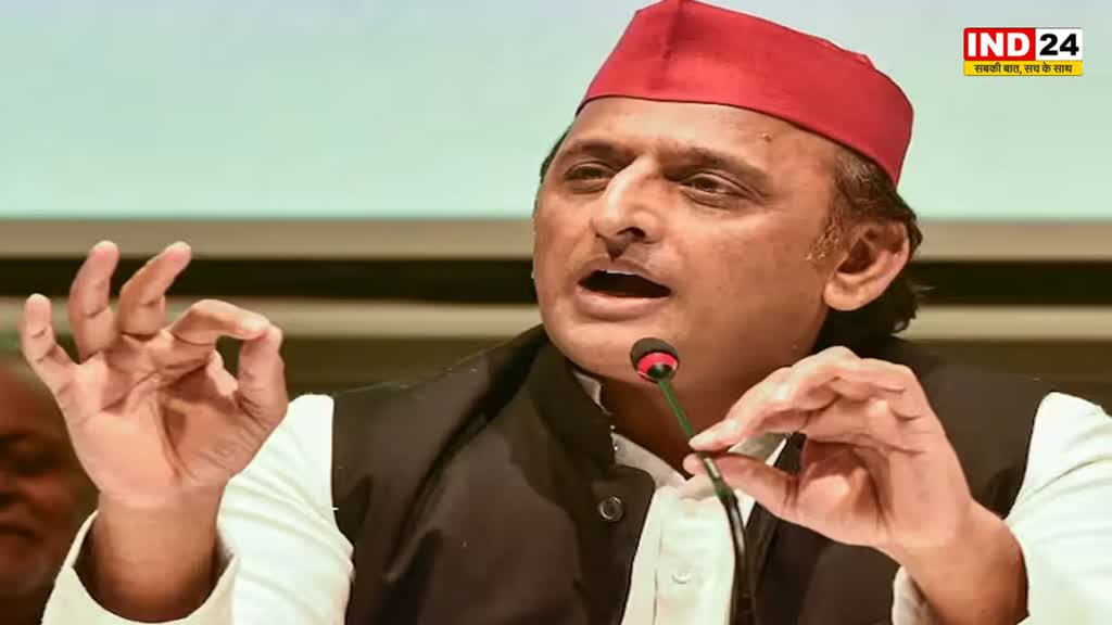 Akhilesh Yadav : अखिलेश यादव ने PM मोदी पर कसा तंज, बोले - आज अगर कोई सिर्फ पोस्टर लगा दे तो हो जाती है FIR