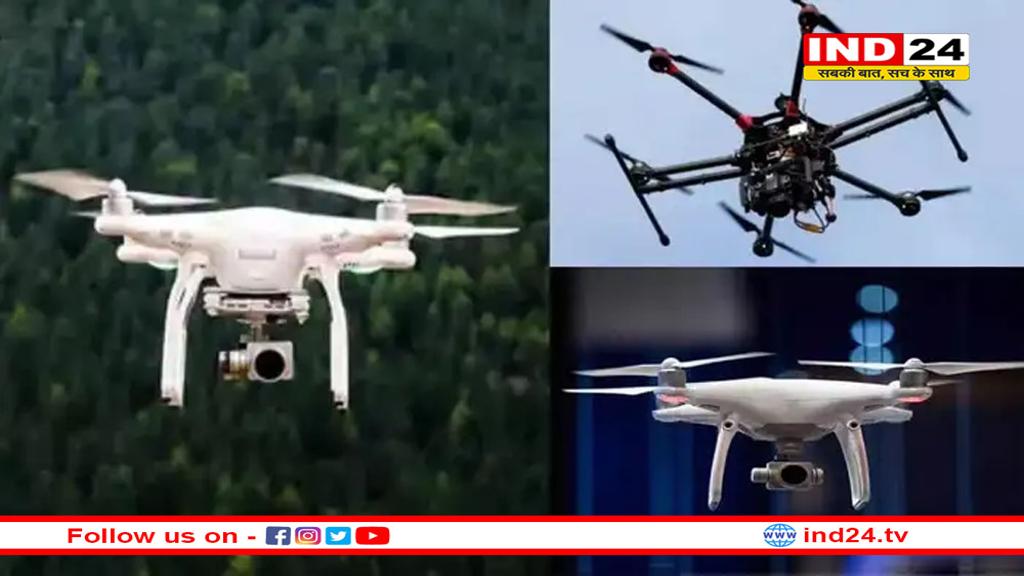 भारत के ड्रोन में नहीं होंगे चीनी पार्ट्स
