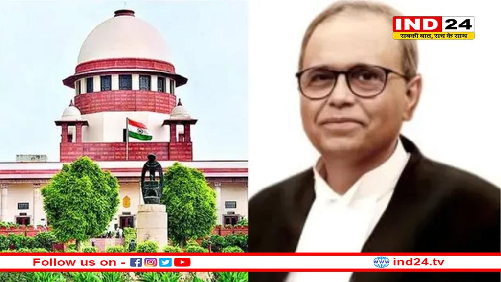 जस्टिस बागची सुप्रीम कोर्ट में जज नियुक्त हुए, रिटायरमेंट से पहले बनेंगे सीजेआई