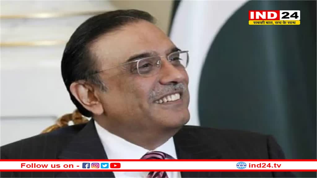 पाकिस्तान में राष्ट्रपति चुनाव के लिए मतदान,  जरदारी की जीत लगभग तय 