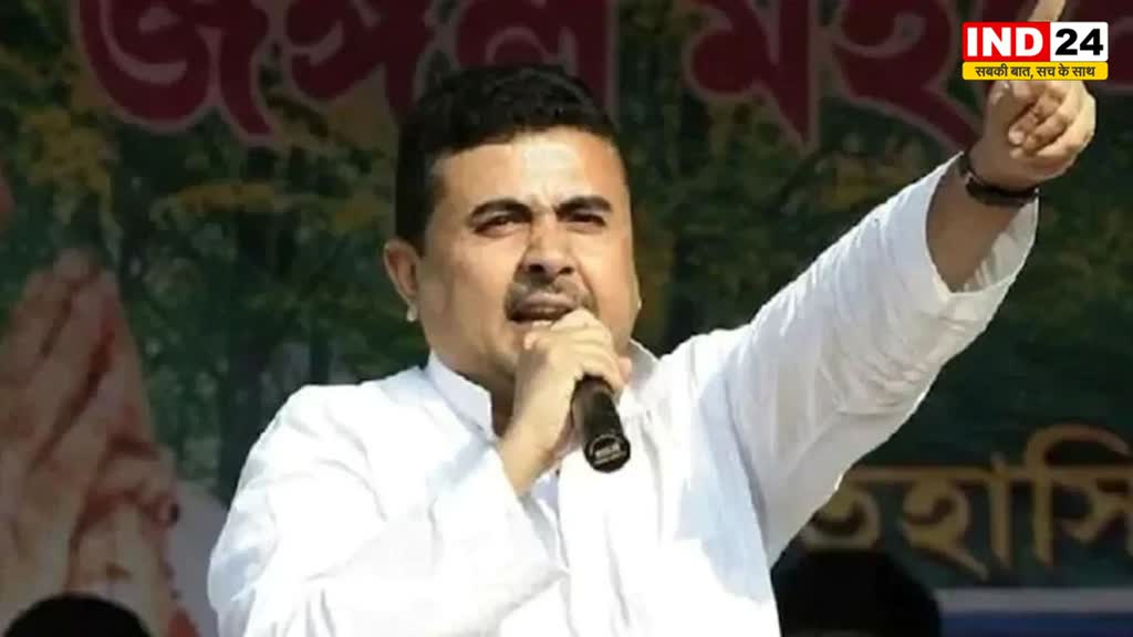 BJP नेता शुभेंदु अधिकारी का बयान, बोले - पश्चिम बंगाल को सुधारने के लिए योगी आदित्यनाथ जैसे मजबूत सीएम की जरूरत है