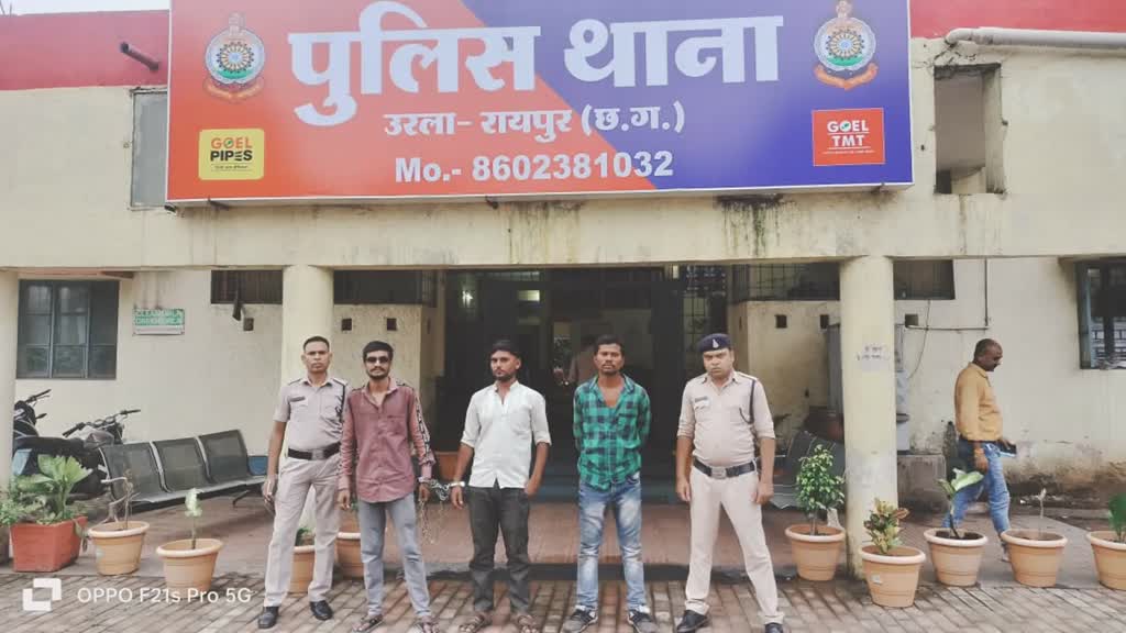 CG NEWS : रायपुर पुलिस का अपराधियों के विरुद्ध अभियान जारी  