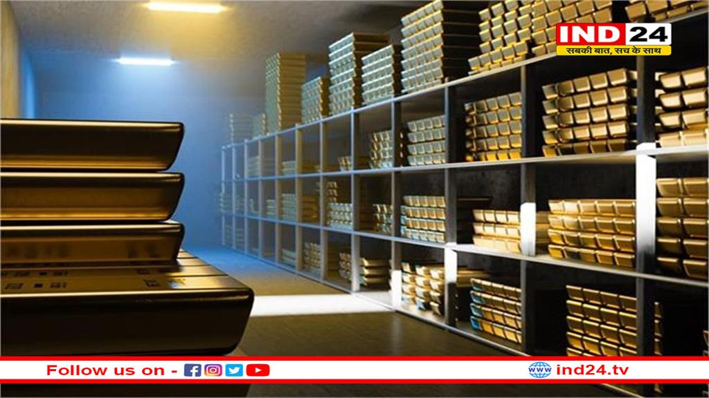 डॉलर पर नहीं, अब सोने पर भरोसा कर रहा RBI, बढ़ा रहा गोल्ड रिजर्व 