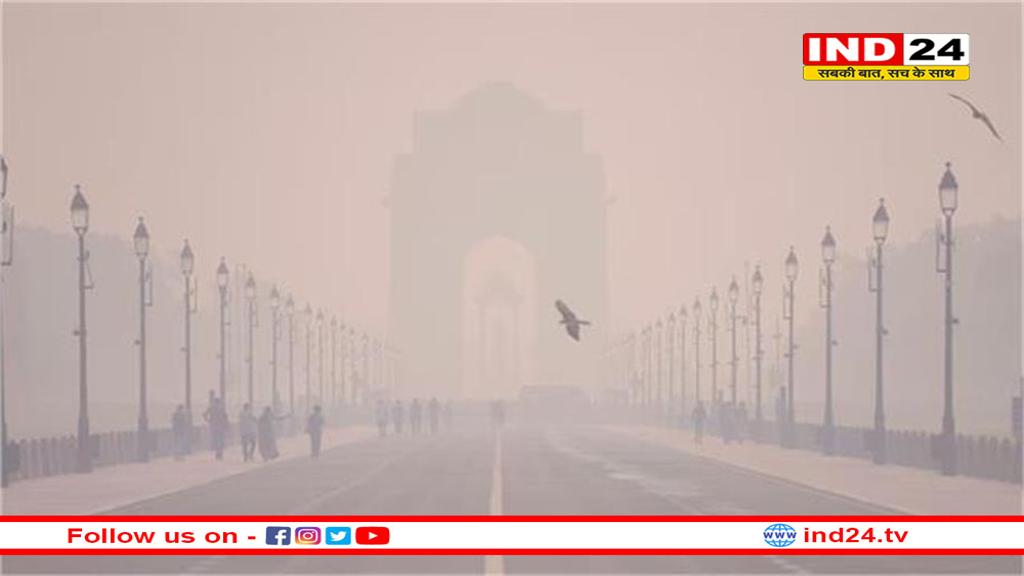दिल्ली-NCR में 'जहरीली हवा' का आतंक, इंडिया गेट हुआ गुम!
