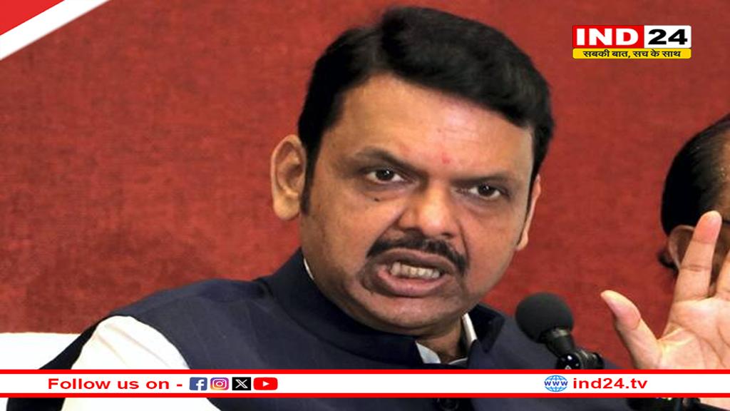 सीएम फडणवीस का बड़ा ऐलान, बोले- करीब 80% किसानों को अगले साल दिसंबर तक मुफ्त मिलेगी बिजली