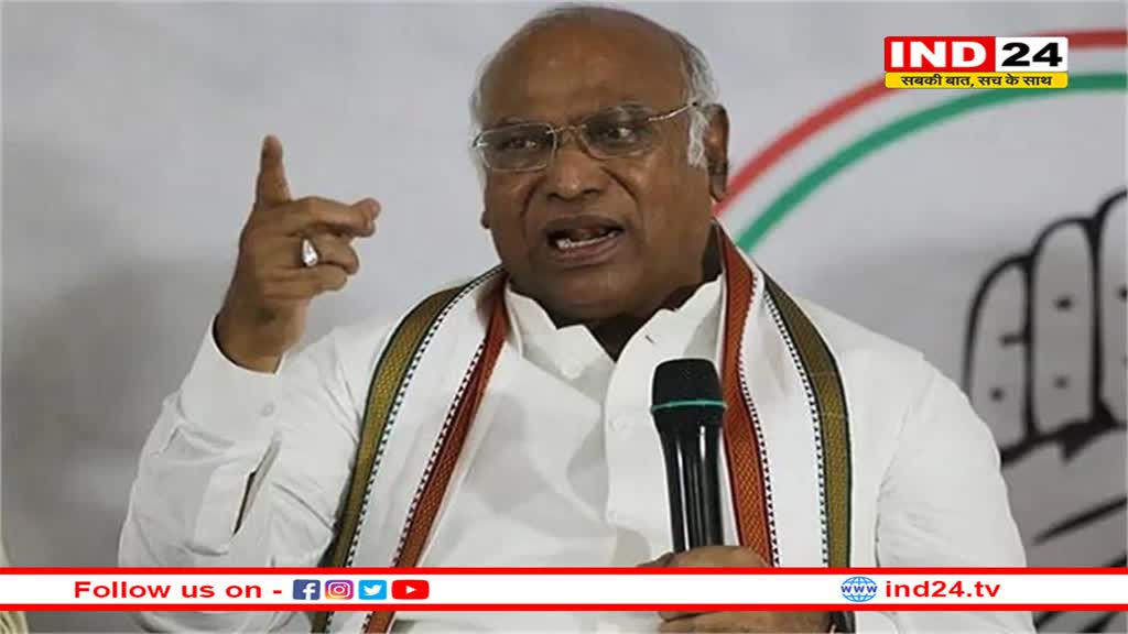 सरकार को डर है कि चुनावी बॉण्ड पर उसके सारे राज खुल जायेंगे : कांग्रेस