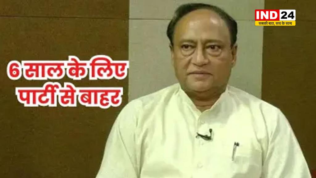 कांग्रेस अनुशासन समिति की तरफ से लिया गया बड़ा फैसला: लक्ष्मण सिंह को 6 साल के लिए पार्टी से किया गया निष्कासित