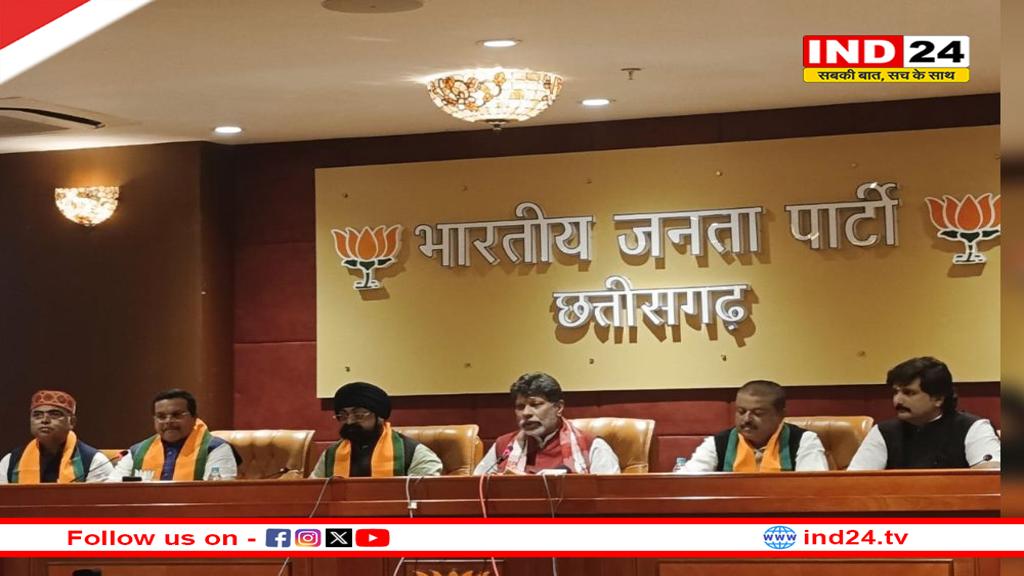 रायपुर से मीनल चौबे और बिलासपुर से पूजा मेयर कैंडिडेट,BJP ने जारी की 10 महापौर प्रत्याशियों की लिस्ट