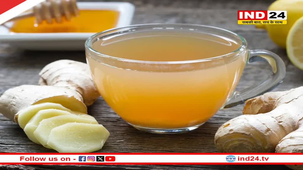 कई समस्याओं का रामबाण इलाज है अदरक की चाय, जानें इसके फायदें 