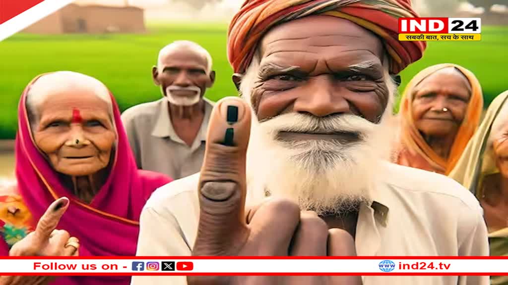 कल आएंगे जम्मू-कश्मीर और हरियाणा विधानसभा चुनाव के नतीजे 