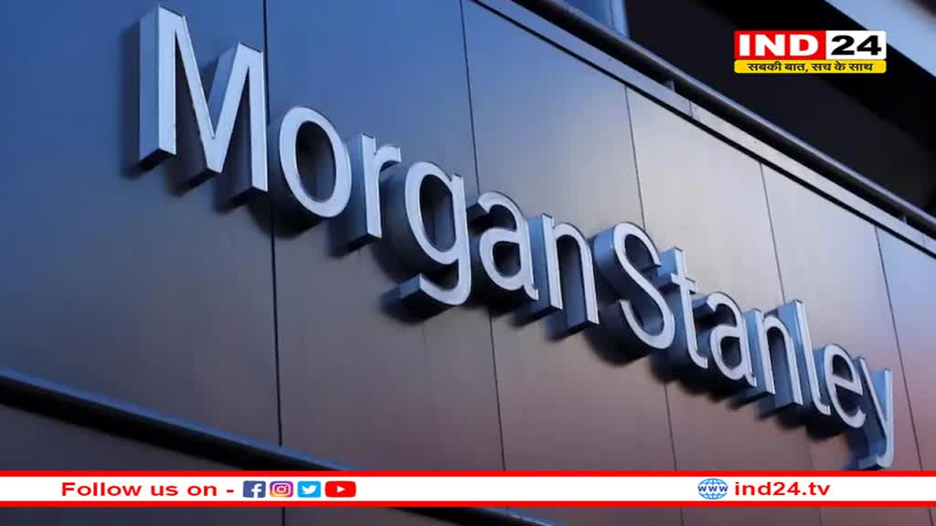 जेपी मॉर्गन का असर, सरकारी बॉन्ड में निवेश 90,000 करोड़ रुपये पहुंचा