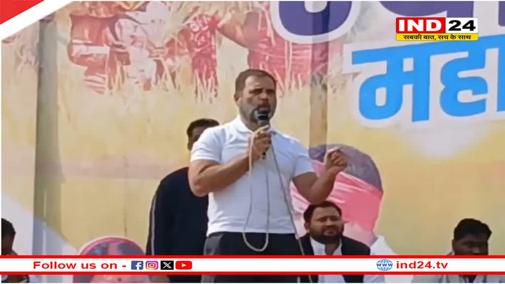 राहुल गांधी की न्याय यात्रा पहुंची वाराणसी, बाबा विश्वनाथ का लिया आशीर्वाद