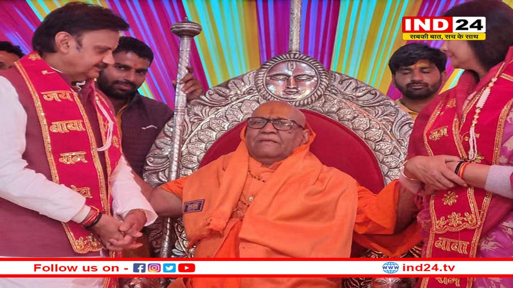 डिप्टी CM शुक्ल प्रयागराज में महाकुंभ के विभिन्न धार्मिक आयोजनों में हुए शामिल