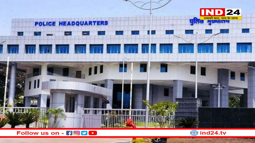 21 अक्टूबर को पुलिस स्मृति दिवस पर 11 शहीद पुलिसकर्मियों को श्रद्धांजलि, परिवार को करेंगे सम्मानित