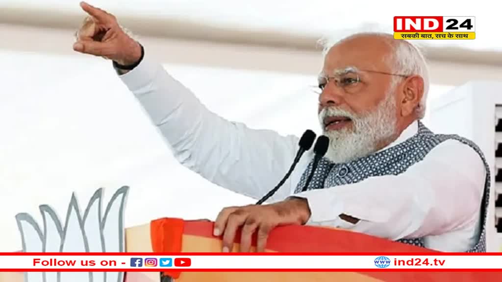 CAA मोदी की गारंटी का ताजा उदाहरण, आजमगढ़ से गरजे PM मोदी 