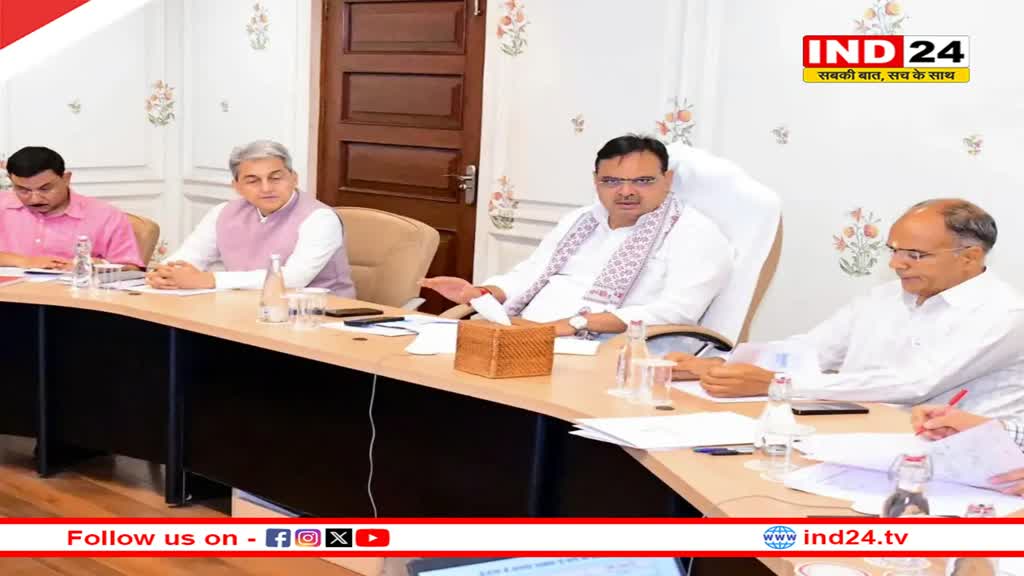 Rajasthan News: प्रदेश मे 19 हजार करोड़ के वर्क ऑर्डर होंगे जारी, सीएम भजनलाल शर्मा ने रिपोर्ट तैयार करने के दिए निर्देश