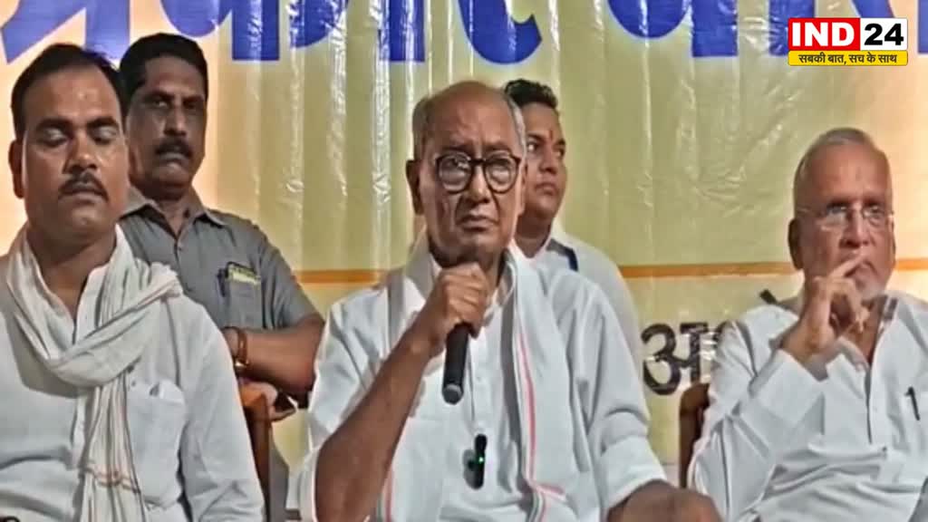 दिग्विजय सिंह ने PM मोदी और CM शिवराज सिंह को बताया झूठों का शहंशाह