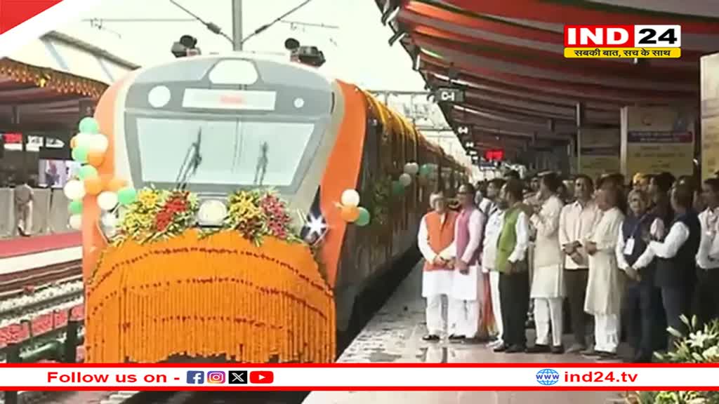 पीएम मोदी ने 6 नई वंदे भारत ट्रेनों को दिखाई हरी झंडी, इन रूट्स के यात्रियों का सफर होगा आसान