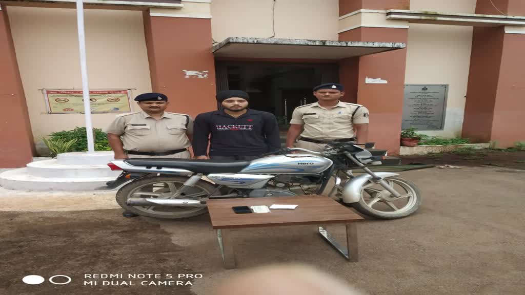 CG NEWS :  कबीर नगर इलाके में  ,'हिरोईन के साथ 3 आरोपी गिरफ्तार' ,