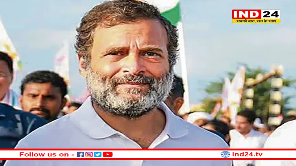 RSS मानहानि मामले में राहुल गांधी को शिकायत पर शीघ्र निर्णय पाने का अधिकार : हाई कोर्ट