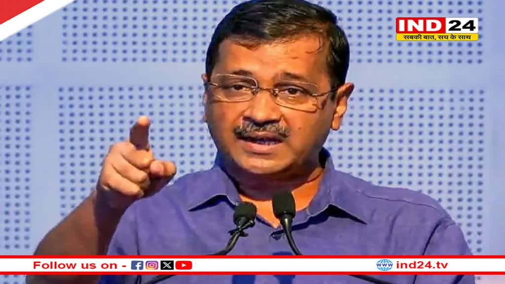 Delhi Excise Policy: जेल में बंद सीएम केजरीवाल की याचिका पर 15 अप्रैल को सुनवाई करेगा सुप्रीम कोर्ट 