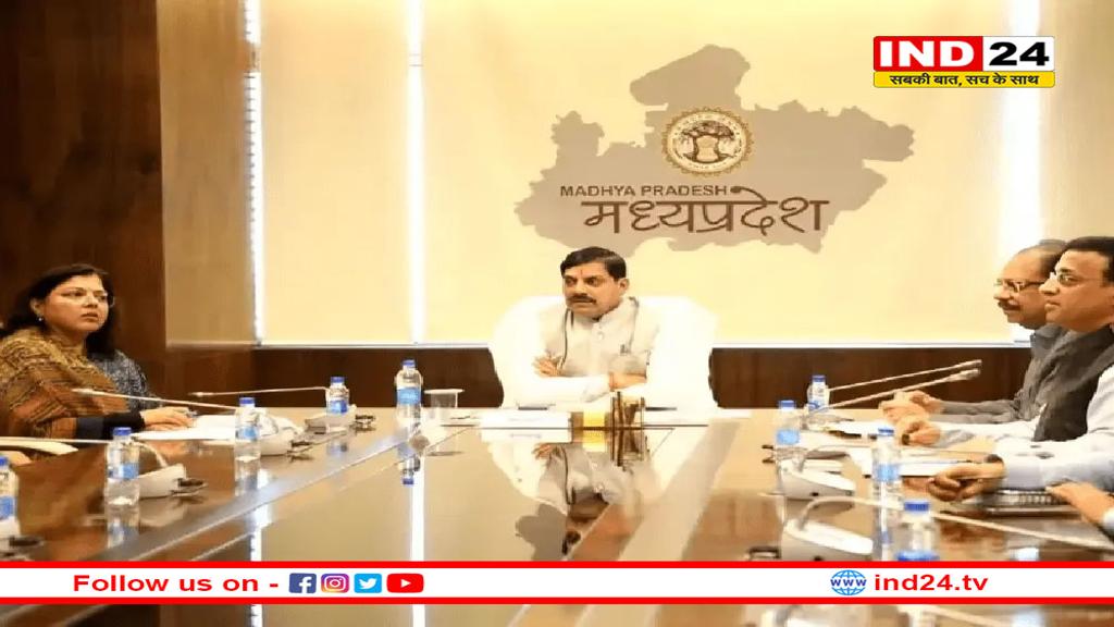 मोहन कैबिनेट की तैयारियों में जुटा प्रशासन 