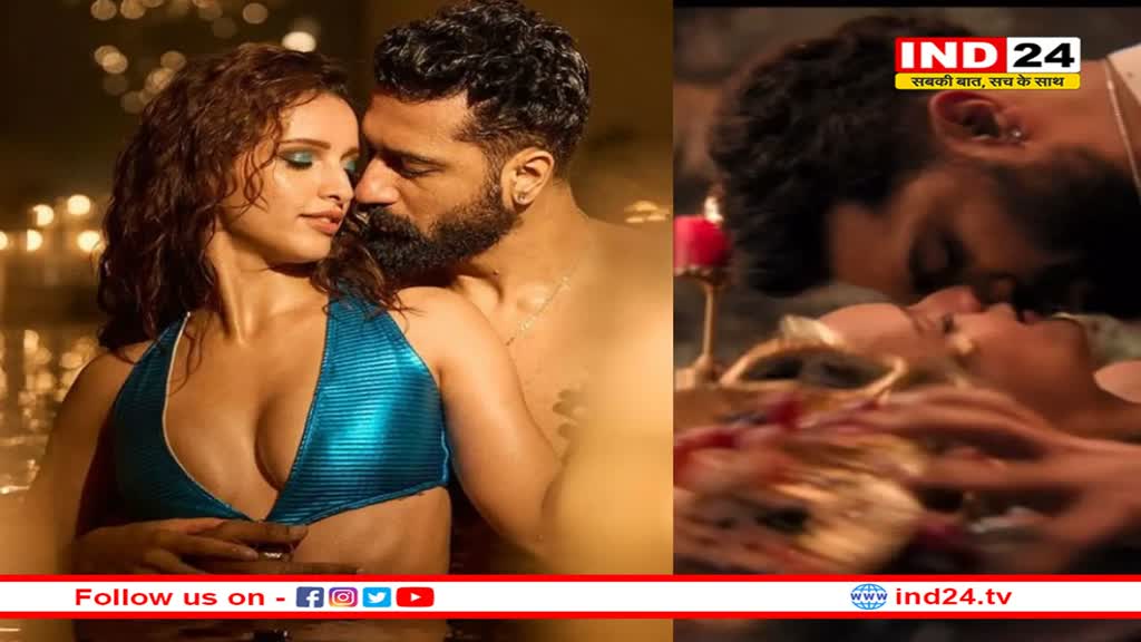 इंटीमेसी सीन को लेकर अलग नजरिया नहीं : तृप्ति डिमरी