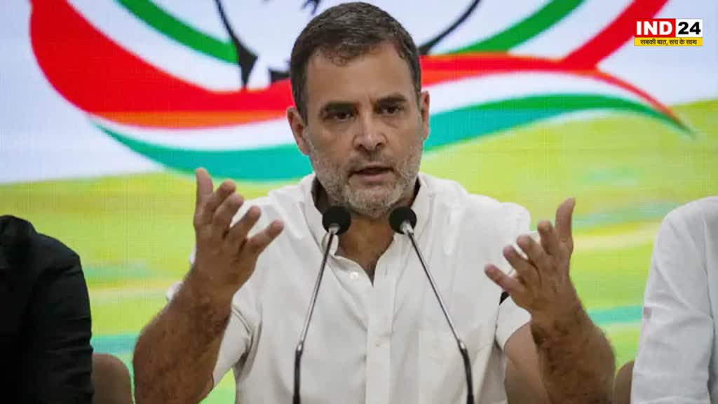 Rahul Gandhi : राहुल गांधी का BJP पर तीखा पलटवार, बोले - मेरा नाम सावरकर नहीं, गांधी कभी माफी नहीं मांगते