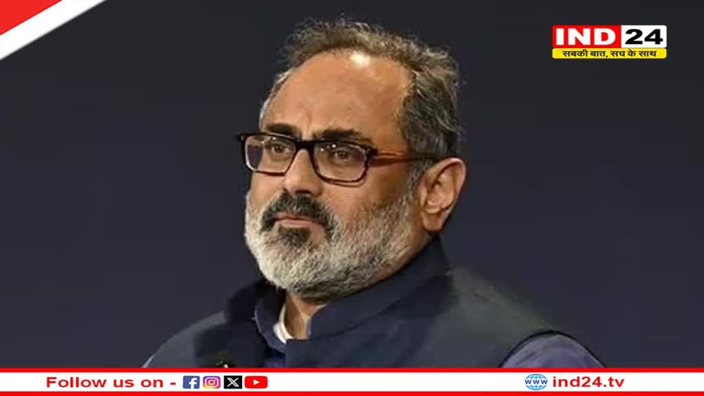 डीपफेक के बढ़ते मामलों को लेकर केंद्र सरकार का प्लान? केंद्रीय मंत्री ने दी जानकारी